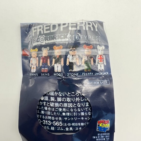 Fred Perry Bearbrick Medicom 70% Strap PREPPY Lipton Smart Times 2012 Bearbricks - Picture 6 of 7